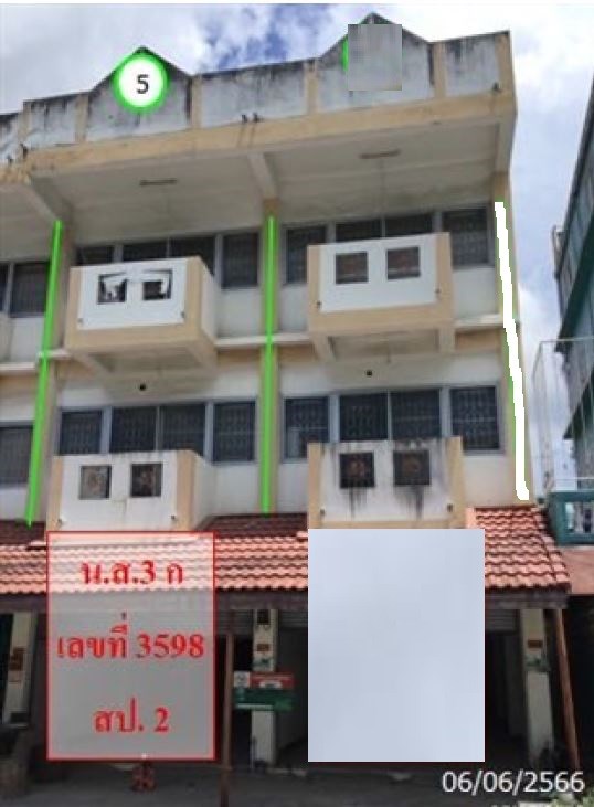อาคารพาณิชย์ ระยอง เมืองระยอง ห้วยโป่ง 2500000