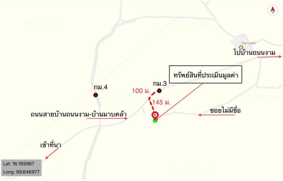 Residential land/lot Kamphaeng Phet Khlong Khlung Khlong Khlung 6027000