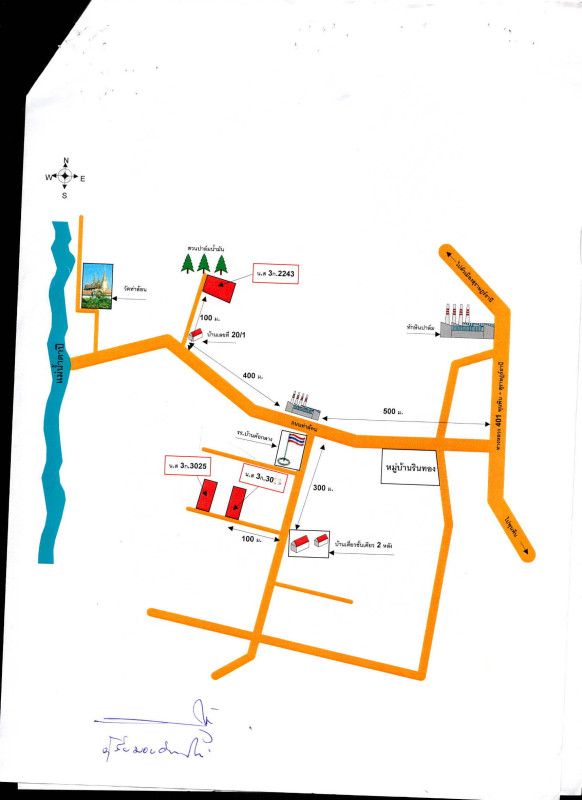 ที่ดินเปล่า สุราษฎร์ธานี พุนพิน ท่าข้าม 1382500