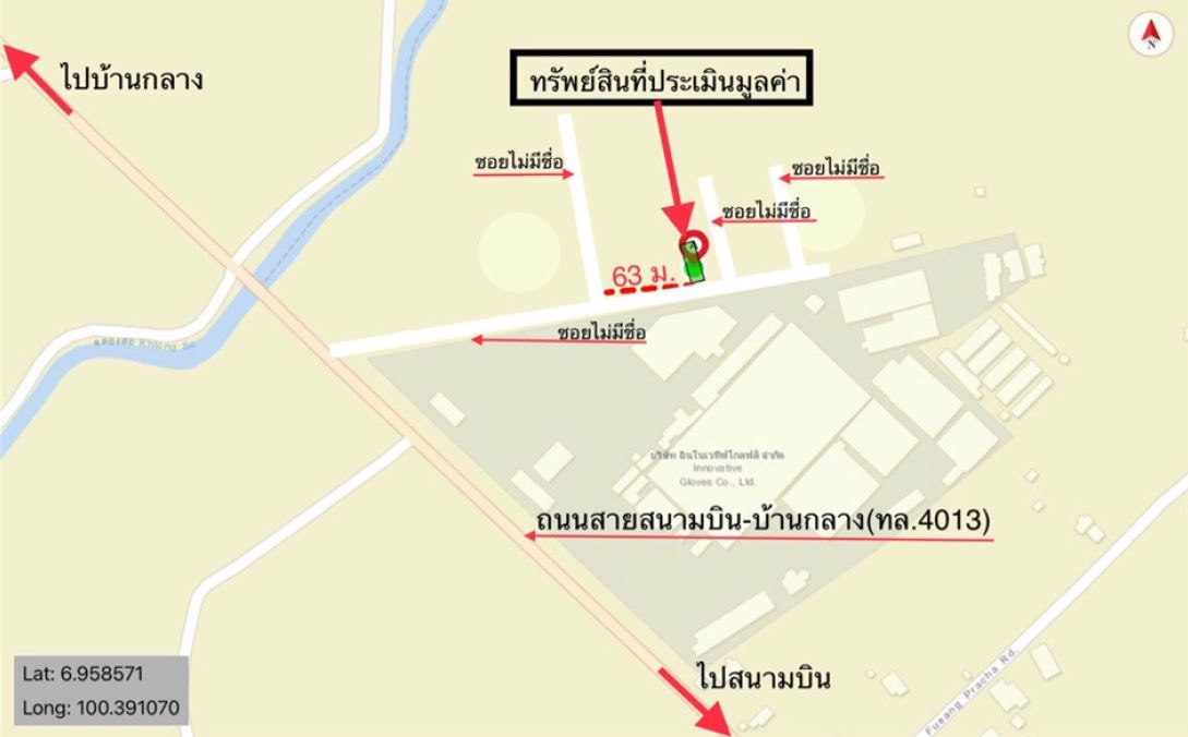 ที่ดินเปล่า สงขลา หาดใหญ่ ควนลัง 495000