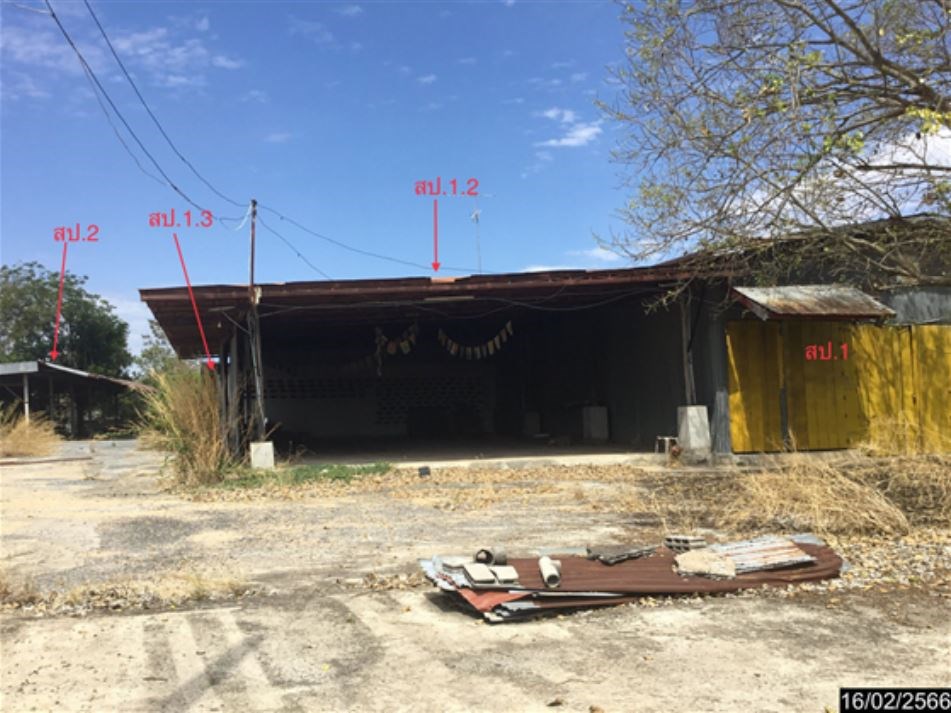 Plant/Storage Buri Ram Ban Mai Chaiyaphot Nong Waeng 11825000