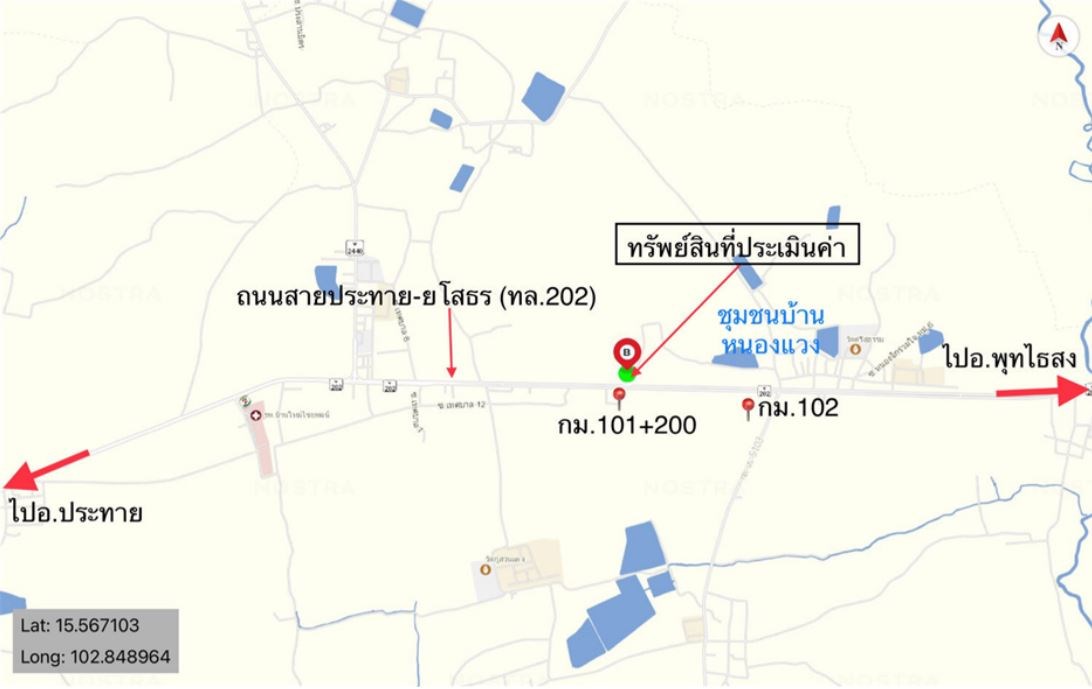 Plant/Storage Buri Ram Ban Mai Chaiyaphot Nong Waeng 11825000