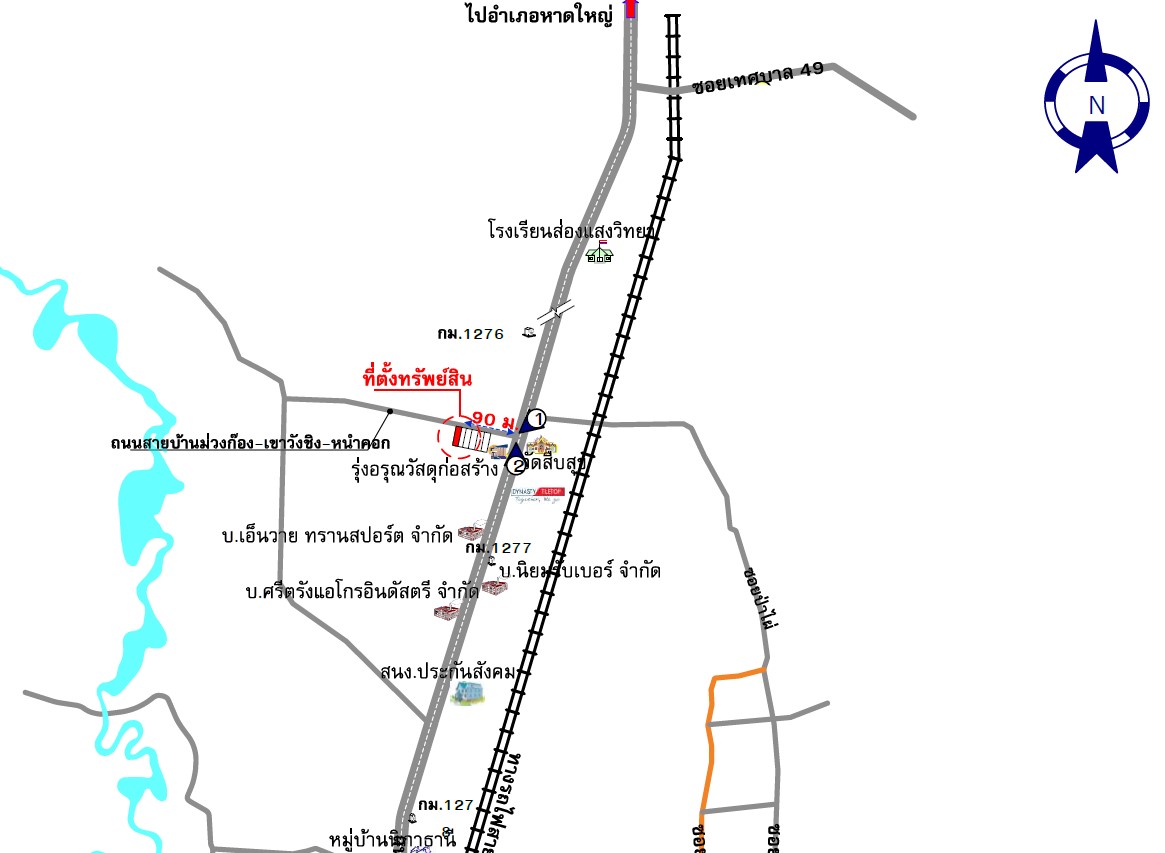 อาคารพาณิชย์ สงขลา สะเดา พังลา 2250000