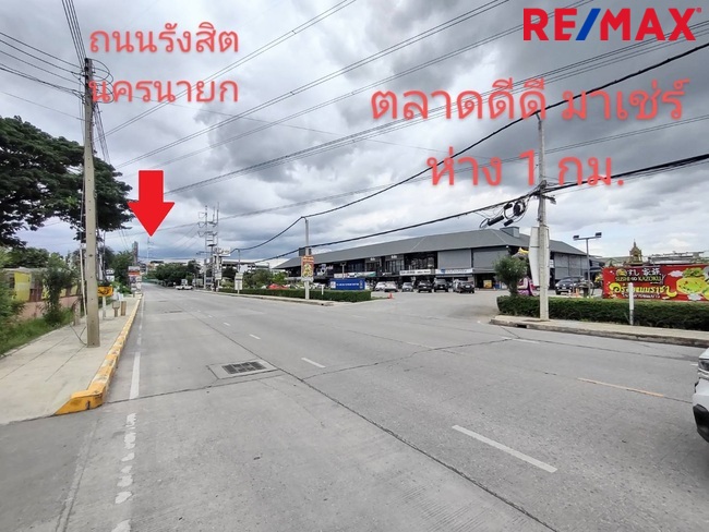 ที่ดินเปล่า เลค การ์เด้น รังสิต คลอง 3 ธัญญะ ปทุมธานี ธัญบุรี ประชาธิปัตย์ 1900000
