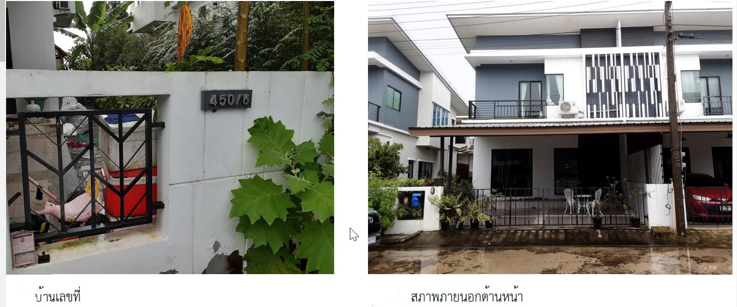บ้านแฝด การ์เด้นพลัส นครศรีธรรมราช เมืองนครศรีธรรมราช โพธิ์เสด็จ 3100000