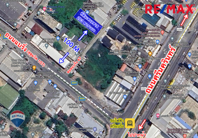 ที่ดินเปล่า สมุทรปราการ เมืองสมุทรปราการ สำโรงเหนือ 24360000