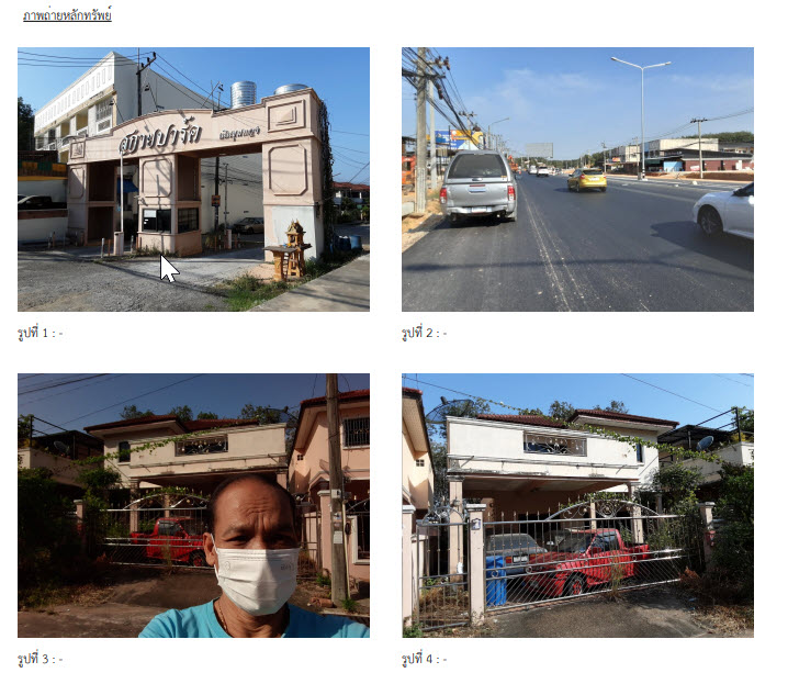 Single house Songkhla Hat Yai Khuan Lang 2600000