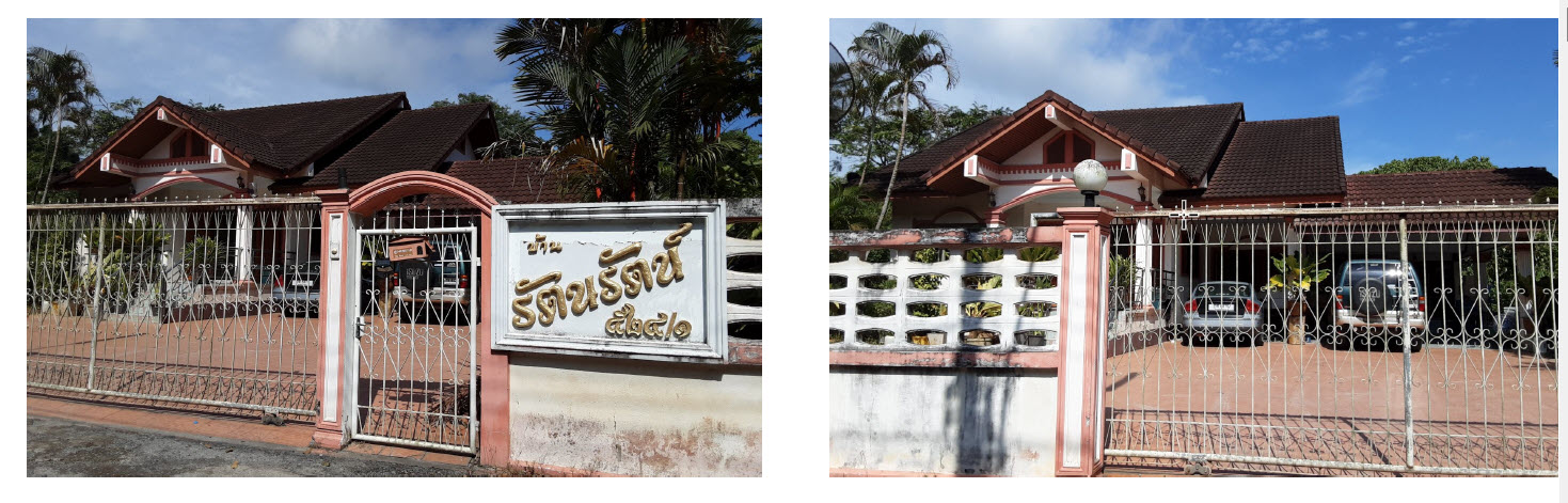 บ้านเดี่ยว นครศรีธรรมราช ทุ่งสง ถ้ำใหญ่ 3993000