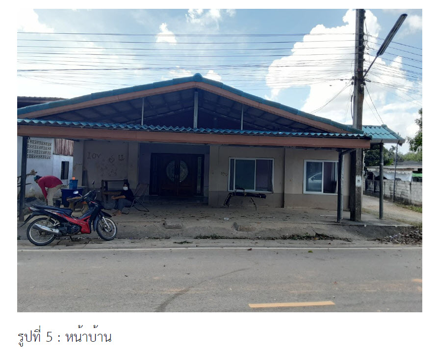 บ้านเดี่ยว สงขลา สะเดา ปริก 3611000