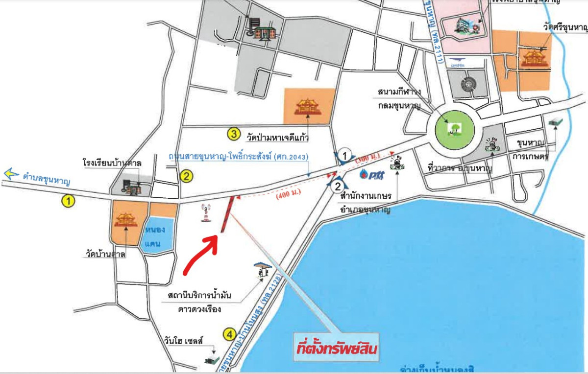 บ้านเดี่ยว ศรีสะเกษ ขุนหาญ โนนสูง 3709000
