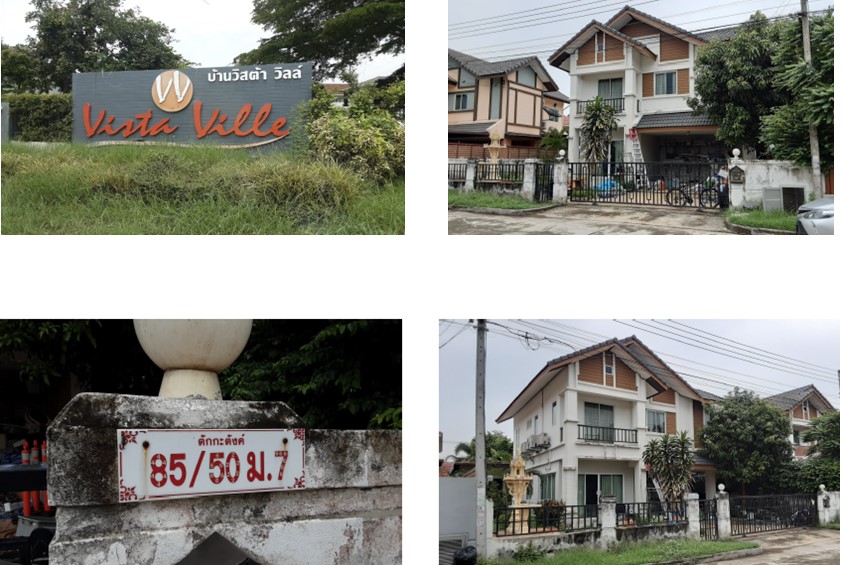 บ้านเดี่ยว วิสต้าวิลล์ ปทุมธานี ลำลูกกา ลำลูกกา 2720000