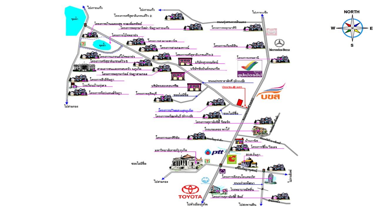 บ้านเดี่ยว ภูเก็ต เมืองภูเก็ต รัษฎา 4832000