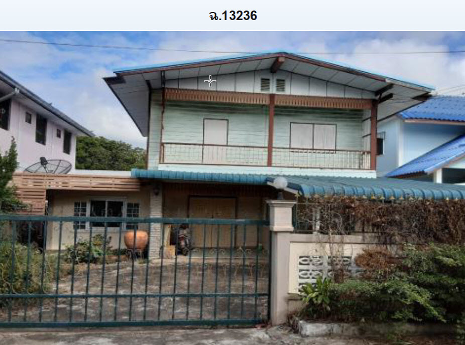 บ้านเดี่ยว กำแพงเพชร เมืองกำแพงเพชร นครชุม 1423000