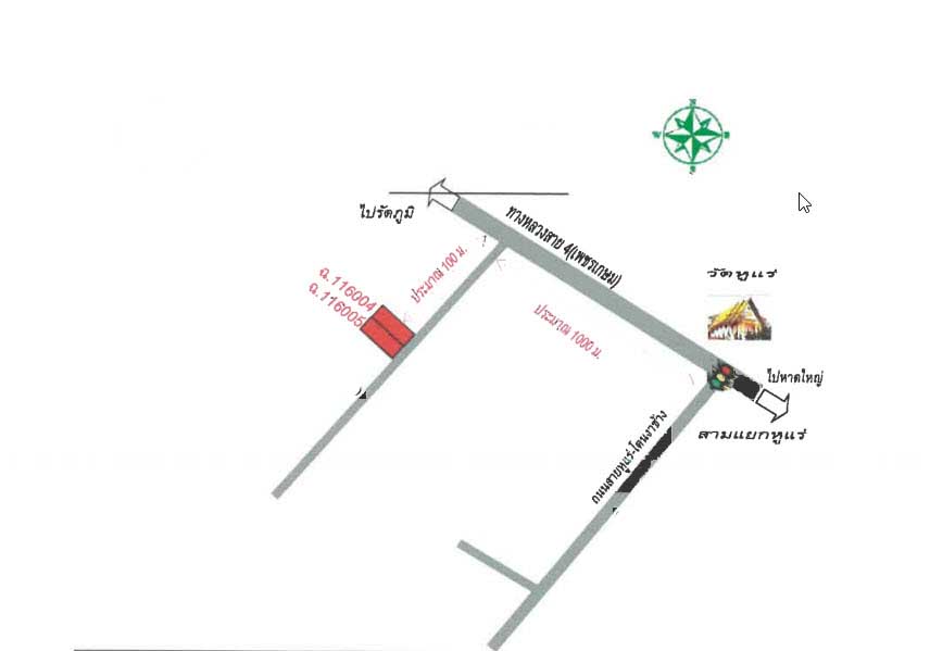 Residential land/lot Songkhla Hat Yai Thung Tam Sao 1764000