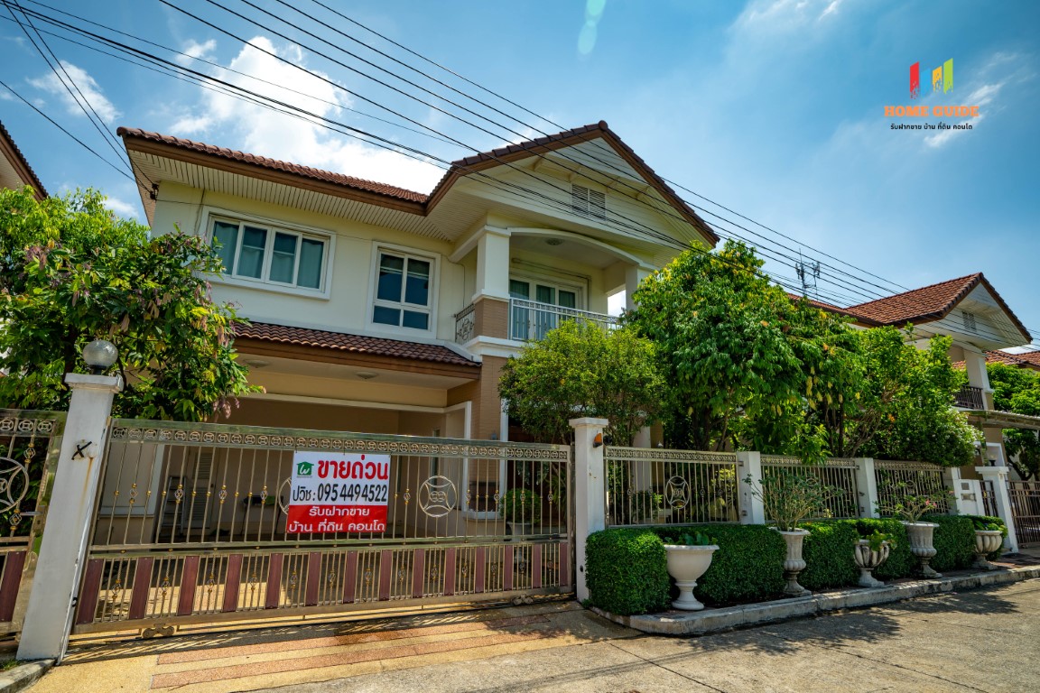 บ้านเดี่ยว นนท์ณิชา สะพานพระนั่งเกล้า นนทบุรี เมืองนนทบุรี ไทรม้า 7590000