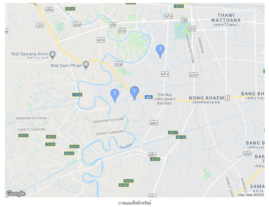 อาคารพาณิชย์ นิศาชล นครปฐม สามพราน อ้อมใหญ่ 2250000