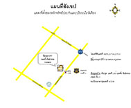 คอนโด นอตติ้ง ฮิลล์ พหลฯ-เกษตร กรุงเทพมหานคร บางเขน อนุสาวรีย์ 5747000
