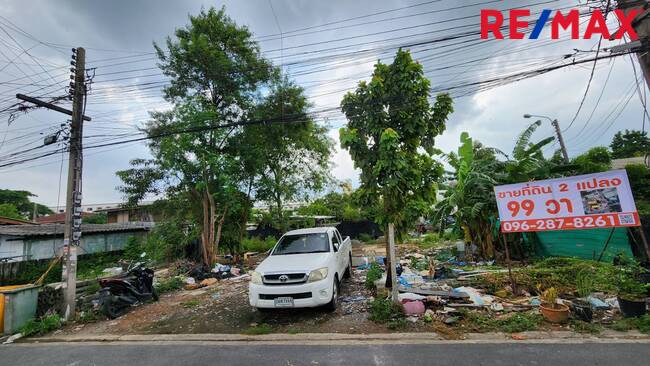 ที่ดินเปล่า กรุงเทพมหานคร คลองสามวา บางชัน 3200000