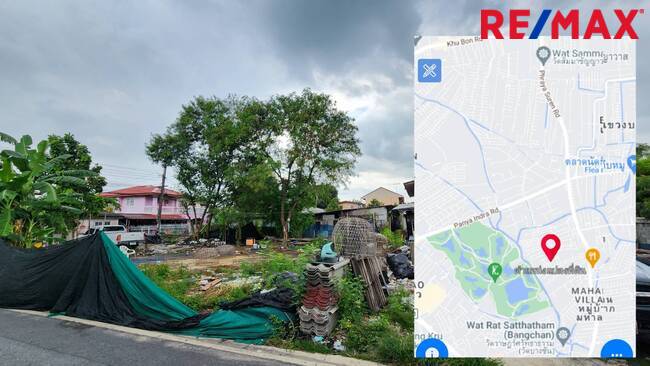 ที่ดินเปล่า กรุงเทพมหานคร คลองสามวา บางชัน 3200000