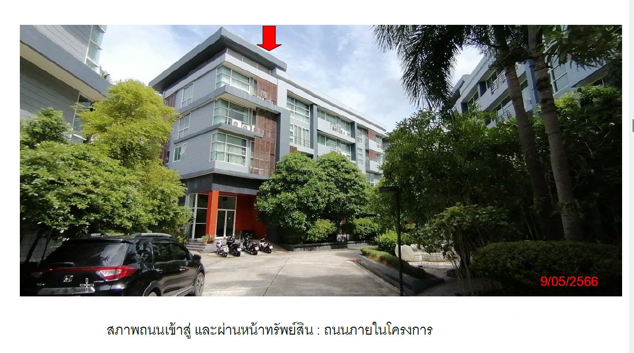 คอนโด โครงการเดอะคริสคอนโดทู ภูเก็ต กะทู้ ป่าตอง 3700000