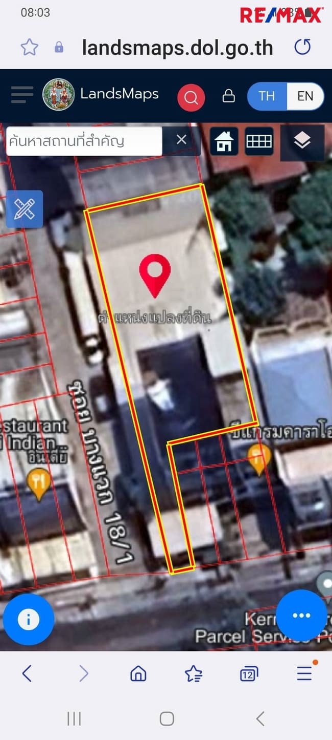 Residential land/lot Bangkok Phasi Charoen Bang Waek 8200000