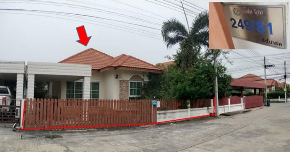 บ้านเดี่ยว เพอร์เฟคโฮม พระนครศรีอยุธยา บางปะอิน บ้านกรด 2570000