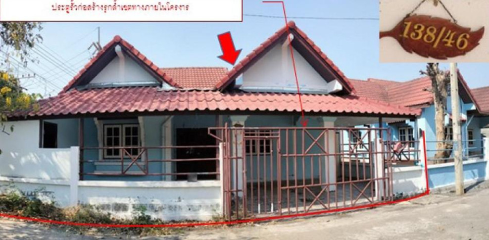 Single house Phra Nakhon Si Ayutthaya Bang Pa-in Sam Ruean 1990000