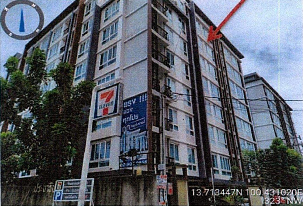 Condominium Bangkok Phasi Charoen Bang Wa 1750000
