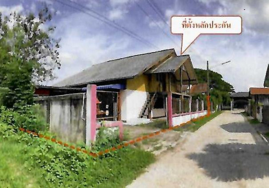 Single house Sakon Nakhon Mueang Sakon Nakhon Dong Mafai 1595000