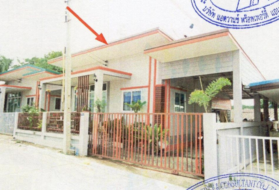 บ้านเดี่ยว เบญจพร ระยอง นิคมพัฒนา นิคมพัฒนา 1235000