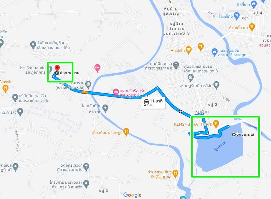 บ้านเดี่ยว มงคลสิทธิ์ สุราษฎร์ธานี เมืองสุราษฎร์ธานี วัดประดู่ 1590000