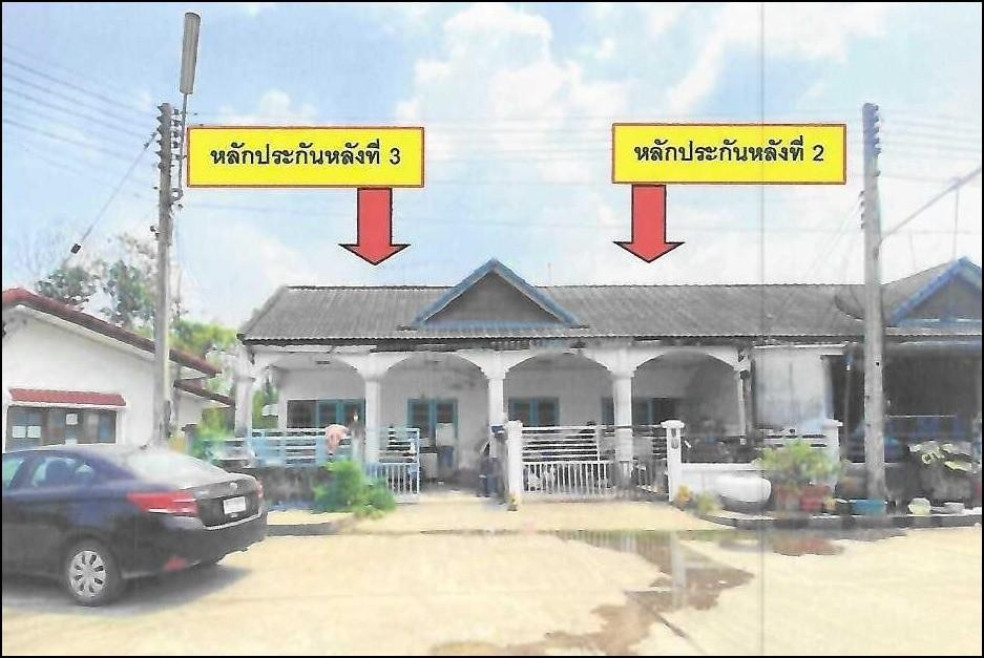 Townhouse Nakhon Ratchasima Mueang Nakhon Ratchasima Hua Thale 1195000