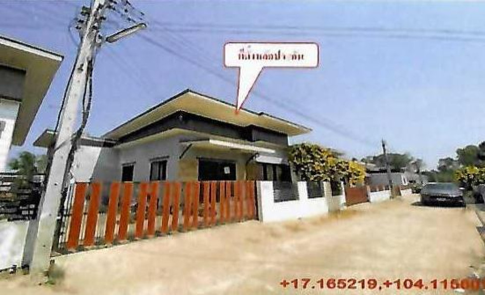Single house Sakon Nakhon Mueang Sakon Nakhon That Choengchum 1315000