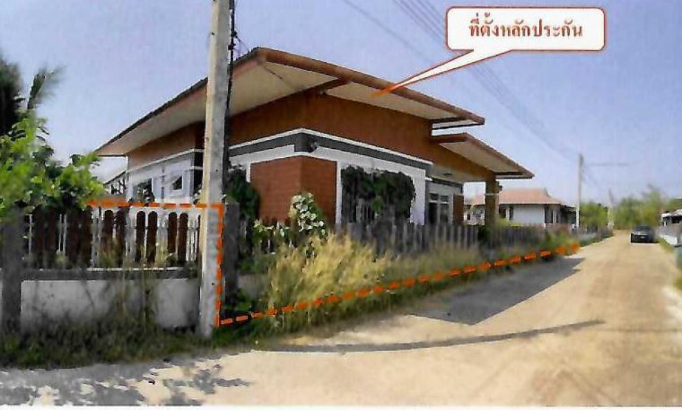 Single house Sakon Nakhon Mueang Sakon Nakhon That Naweng 1800000