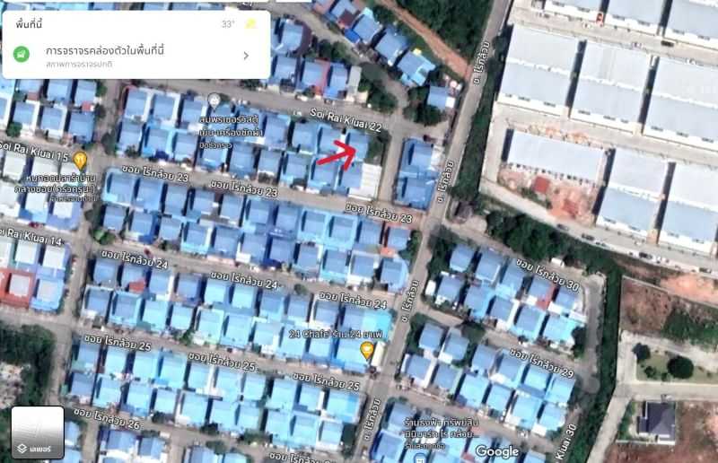 บ้านเดี่ยว ชลบุรี ศรีราชา ทุ่งสุขลา 1980000
