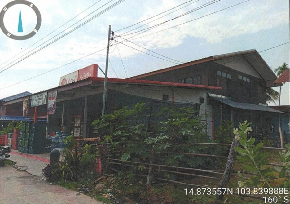 Single house Surin Sikhoraphum Phak Mai 695000
