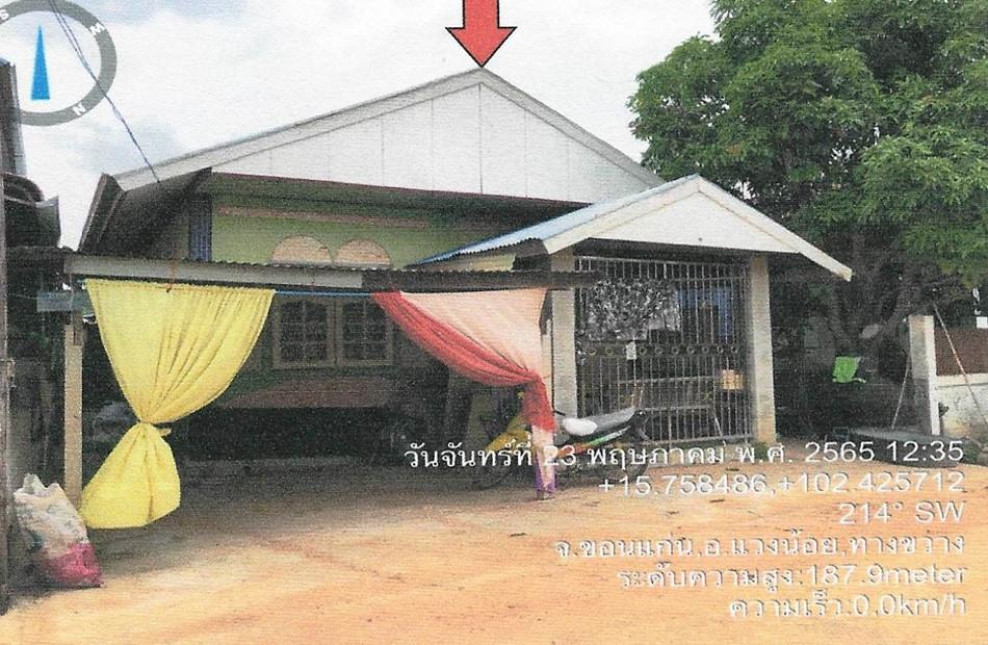 Single house Khon Kaen Waeng Noi Thang Khwang 600000
