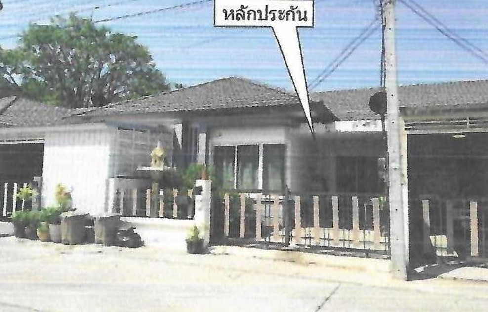 Townhouse Nakhon Ratchasima Mueang Nakhon Ratchasima Suranari 1000000