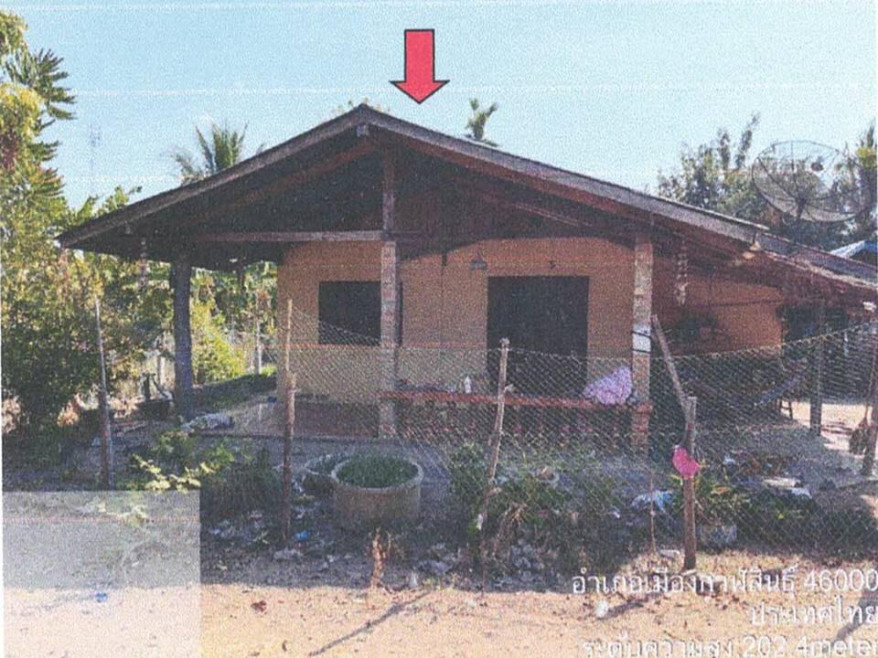 บ้านเดี่ยว กาฬสินธุ์ เมืองกาฬสินธุ์ ภูปอ 595000