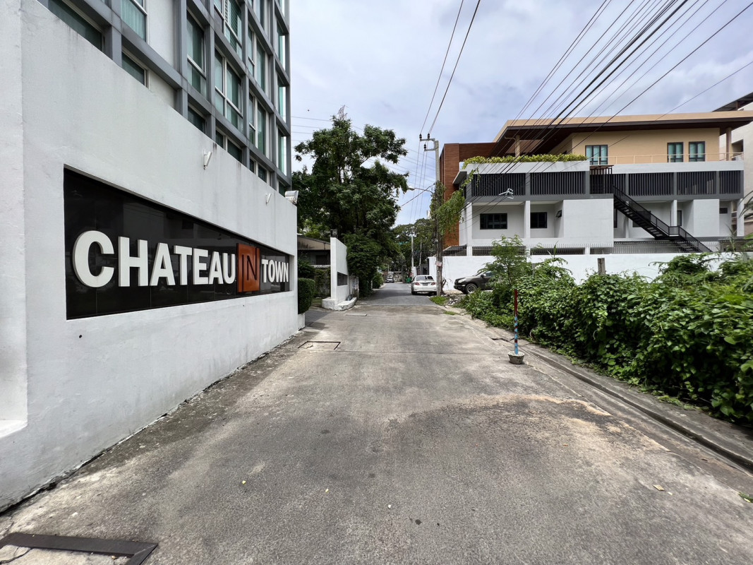 คอนโด ชาโตว์อินทาวน์ รัชดา 20 กรุงเทพมหานคร ห้วยขวาง สามเสนนอก 2650000