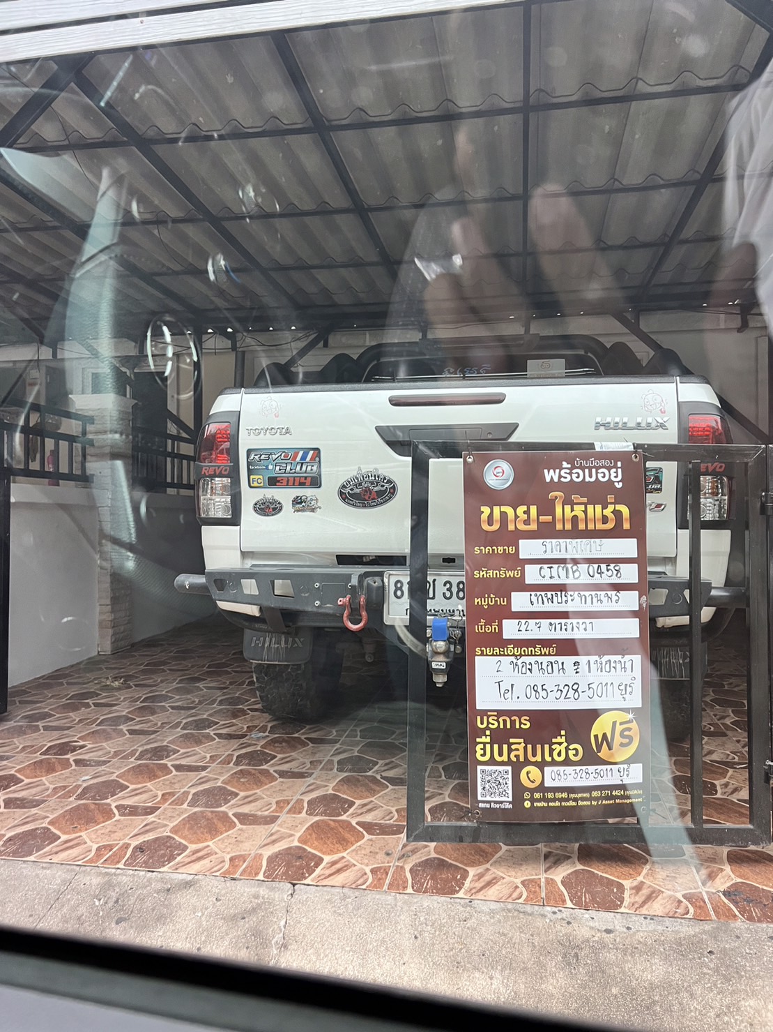 ทาวน์เฮ้าส์ เทพประทานพร ชลบุรี ศรีราชา บ่อวิน 1200000