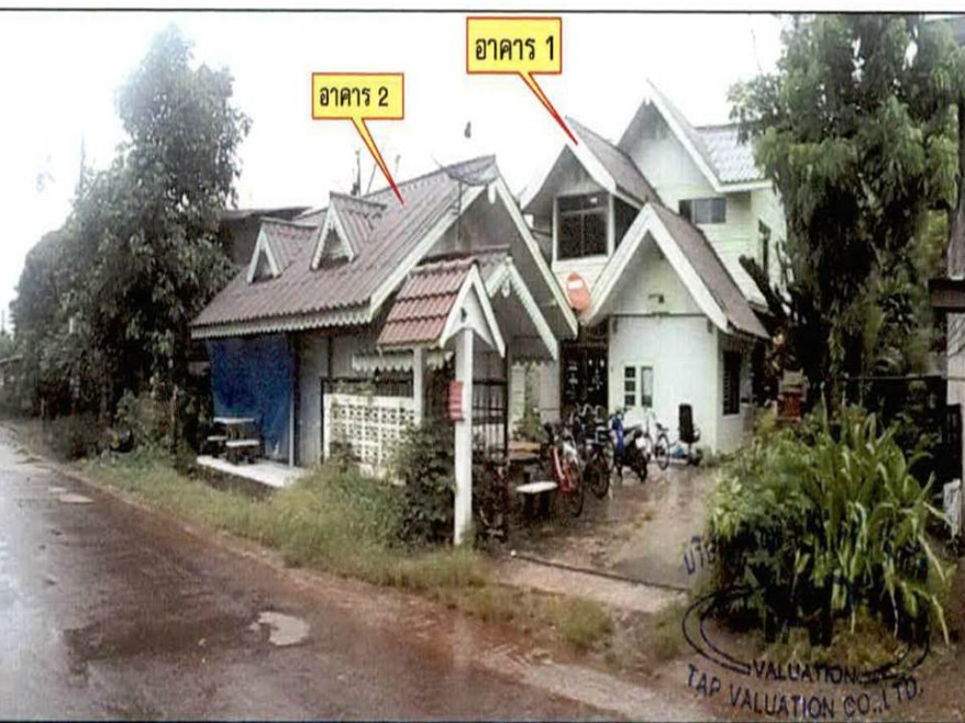 บ้านเดี่ยว นครพนม เรณูนคร นางาม 1020000