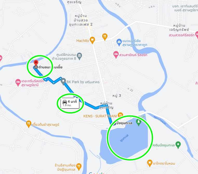 บ้านเดี่ยว สุราษฎร์ธานี เมืองสุราษฎร์ธานี มะขามเตี้ย 2590000