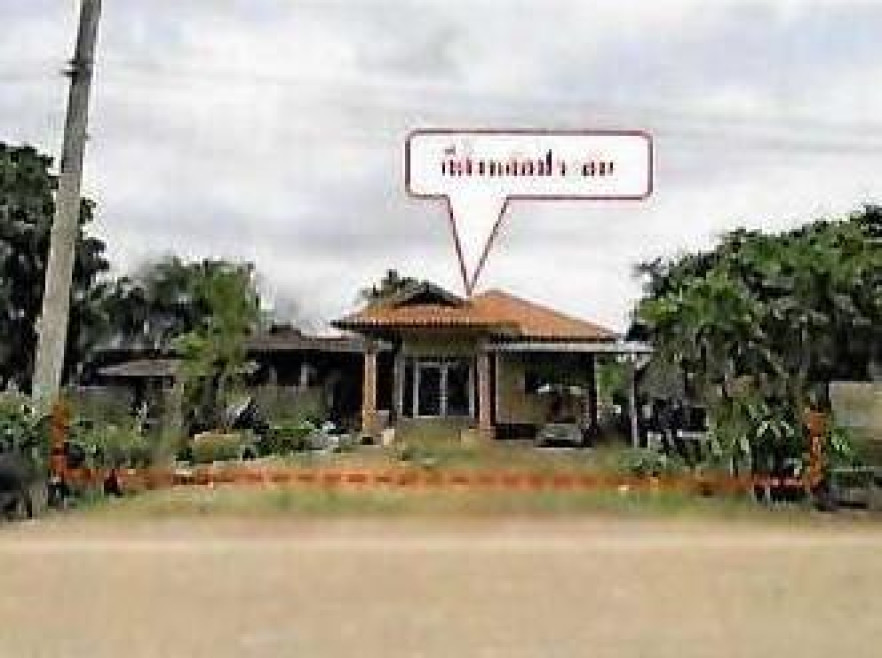 Single house Sakon Nakhon Phanna Nikhom Sawang 1080000