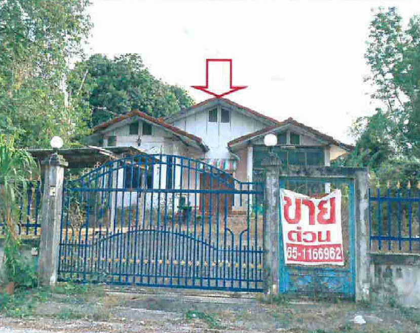 Single house Udon Thani Kumphawapi Pha Suk 0