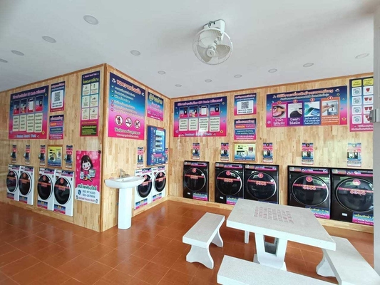 อื่นๆ สุราษฎร์ธานี เมืองสุราษฎร์ธานี มะขามเตี้ย 8900000