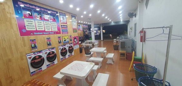 อื่นๆ สุราษฎร์ธานี เมืองสุราษฎร์ธานี มะขามเตี้ย 8900000