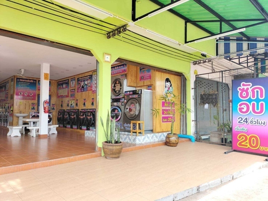 อื่นๆ สุราษฎร์ธานี เมืองสุราษฎร์ธานี มะขามเตี้ย 8900000