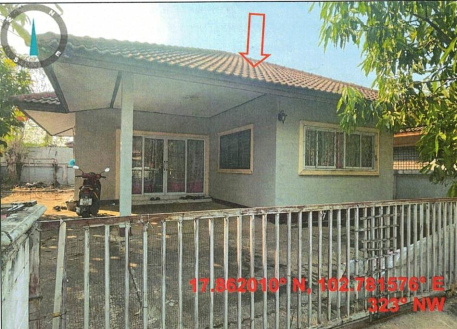 บ้านเดี่ยว ดอนแก้ว วิลเลจ999 หนองคาย เมืองหนองคาย วัดธาตุ 1400000