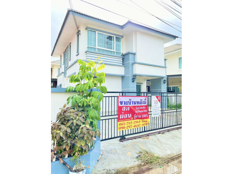 บ้านเดี่ยว เปรมประชาคันทรี พระนครศรีอยุธยา บางปะอิน บางกระสั้น 3590000